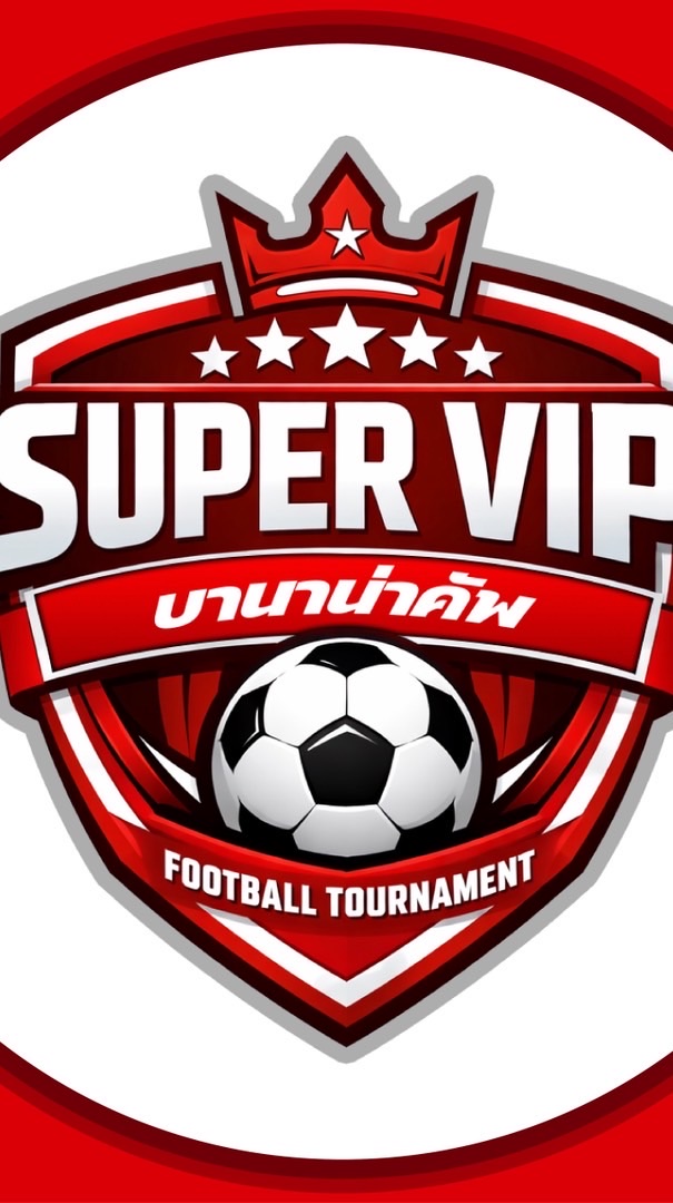 SuperVip.บานาน่าคัพ