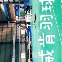 威肯羽球館 團體課