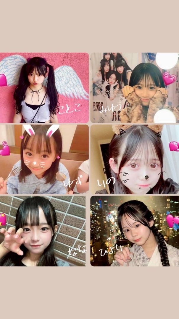 めるぷち💗めんばー