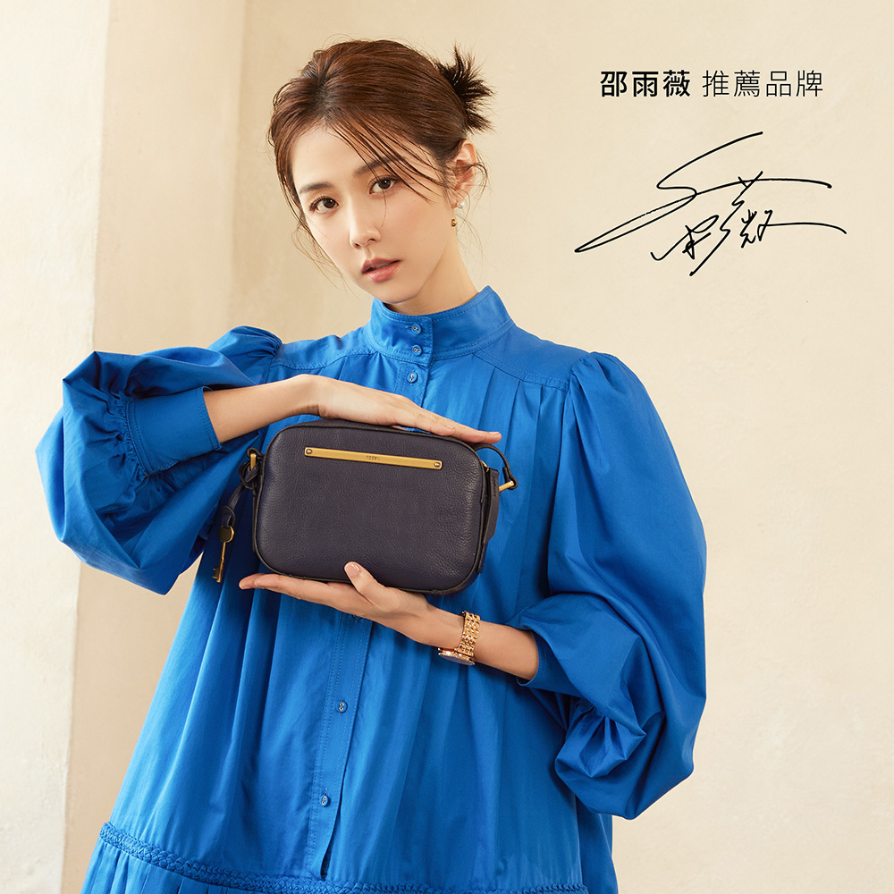 邵雨薇 廣告主打 Liza 真皮相機包 (多色可選)