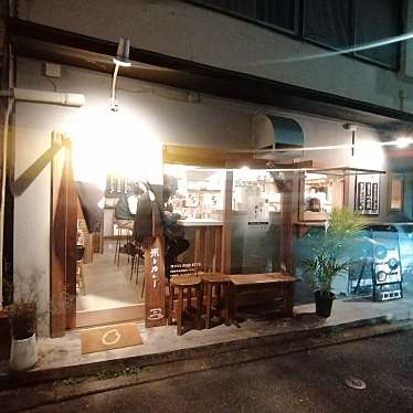 Aiko3catsさんが投稿した西新カレーのお店米とカレーの写真