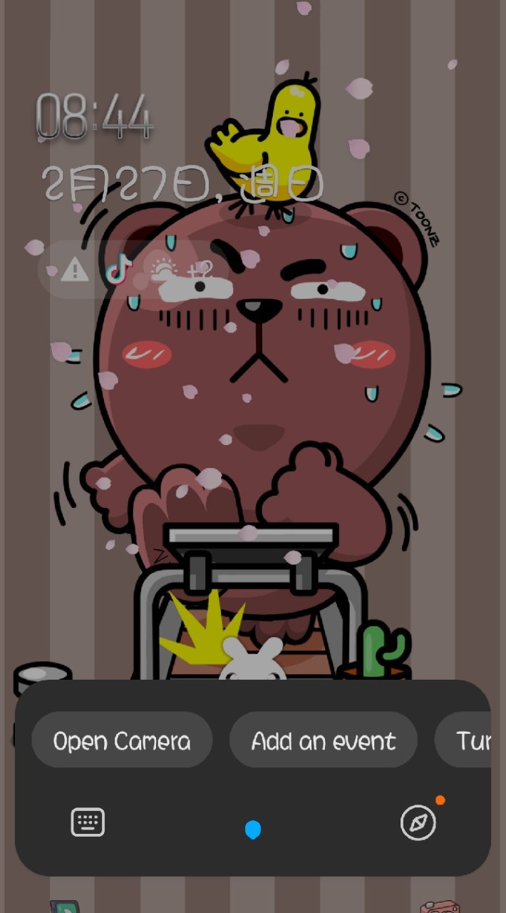 各傻無論
