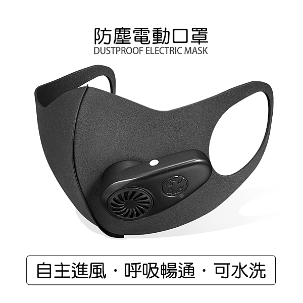 「依照消保法，本產品屬個人衛生用品，拆封無7天猶豫期，如欲退貨請勿拆封」