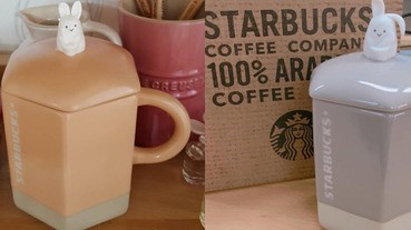 超級大月亮x超萌玉兔杯，中秋連假怎麼可以不去韓國shopping呢？