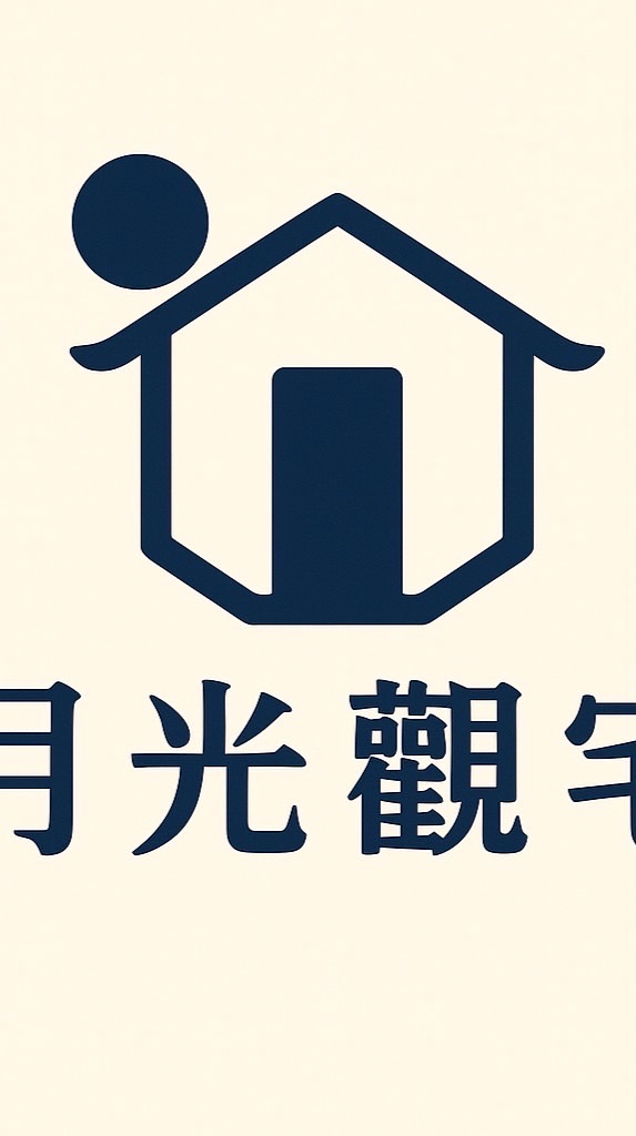 台中租屋社團尋屋網