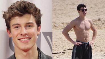 勁爆話題！19 歲樂壇鮮肉「肖恩曼德斯」表明不是處男 第一次發生關係的年齡是...