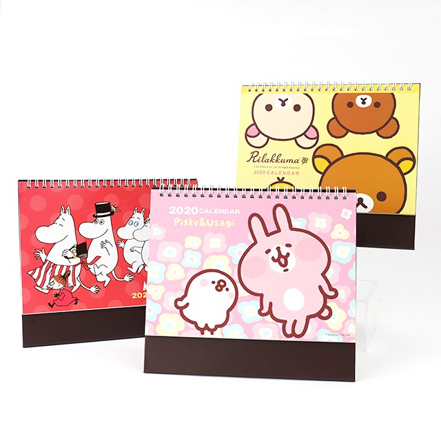 精美全彩圖案雙面印刷，桌上型線圈式方便翻閱。網格設計，方便記錄待辦事項與每日重點行程。內容豐富實用、療癒感滿滿，陪伴您規劃生活的每一天。《2020.01－2020.12 Calendar》12個月份的