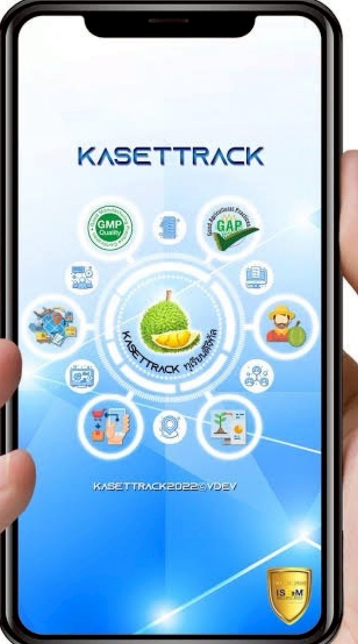 Kasettrack 69