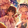 東方好きの広場！
