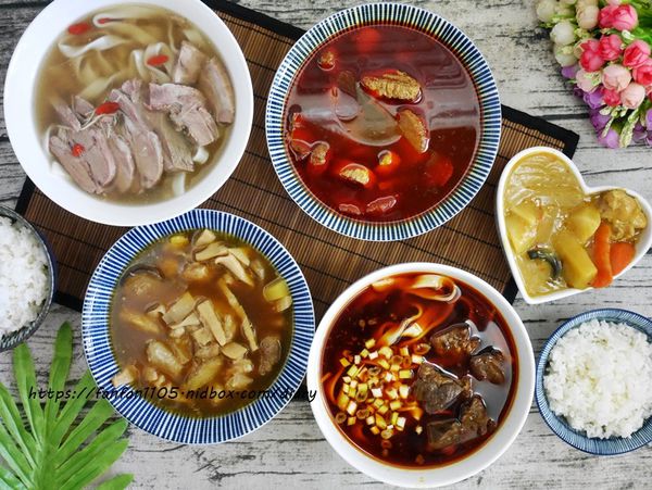 宅配美食【國家金牌御廚 奇真會館】#水蛙師 #冷凍料理包 #即時包 #調理包 #牛肉麵 #牛肉湯 #牛肉麵料理包 (4).JPG