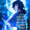 冨岡義勇推しの人集まれ💟