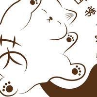 寵物用品批發（貓派）