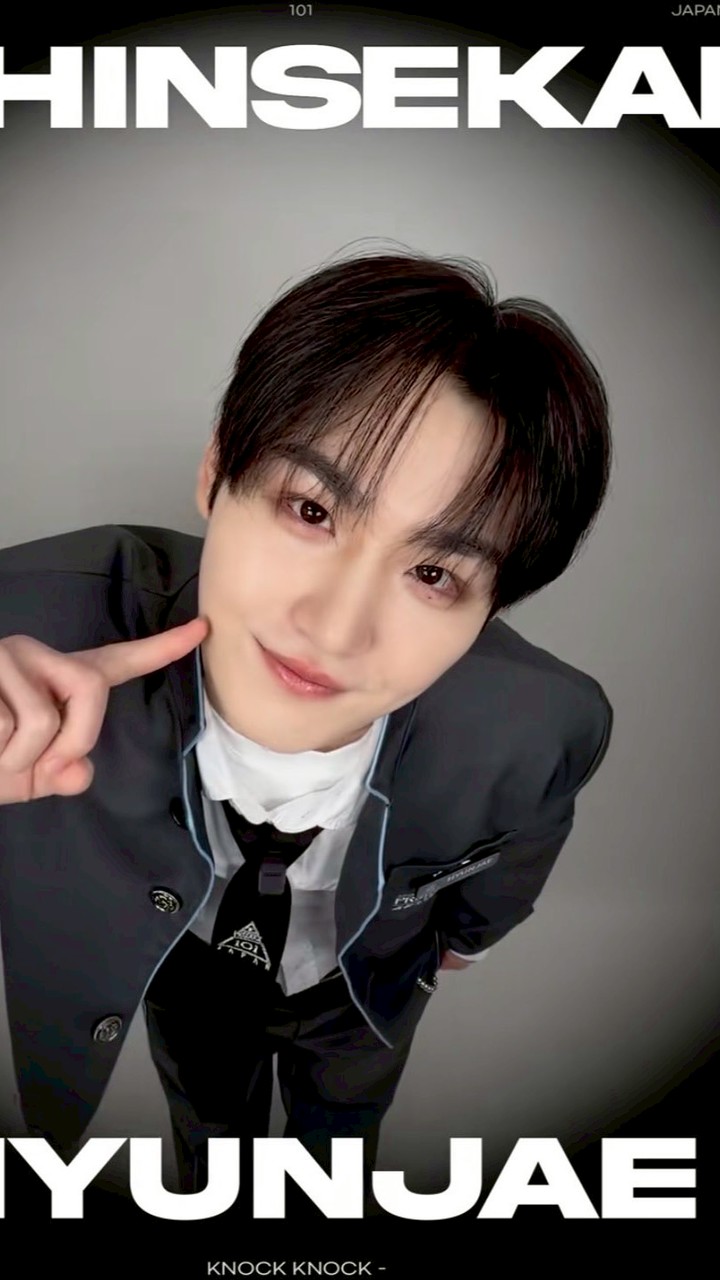 日プ新世界 イ・ヒョンジェ 愛好家部隊