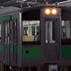 Roblox鉄道撮影地.ショバを公開しよう！