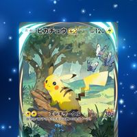 ポケポケやろ〜！！ 1月19日14:00から大会します(予定)