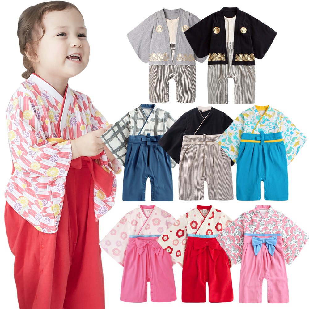 【商品規格】 材質: 100%棉 規格: 70cm80cm90cm 產地: 中國 適用年齡: 3-9個月(70)：建議身高65-75cm 6-18個月歲(80)：建議身高75-85cm 15-24個月