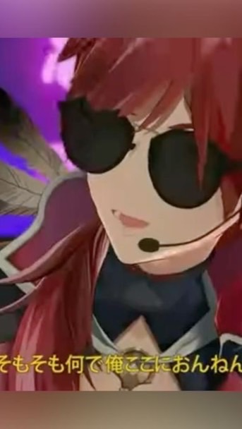 沖縄のにじりすかもん！！！！