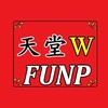 FUNP-天堂W輔助