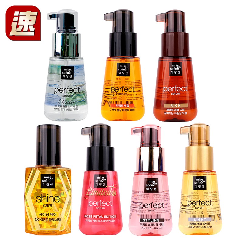 【商品特色】 ●不同髮質，多種選擇，打造閃耀亮麗的美麗秀髮。●不用沖洗，滋潤髮尾。●含高效頭髮柔順因子，增加秀髮柔順度。●修護7大秀髮受損困擾。●解決與修護7大受損現象>> 分岔、打結、毛躁、乾枯、光