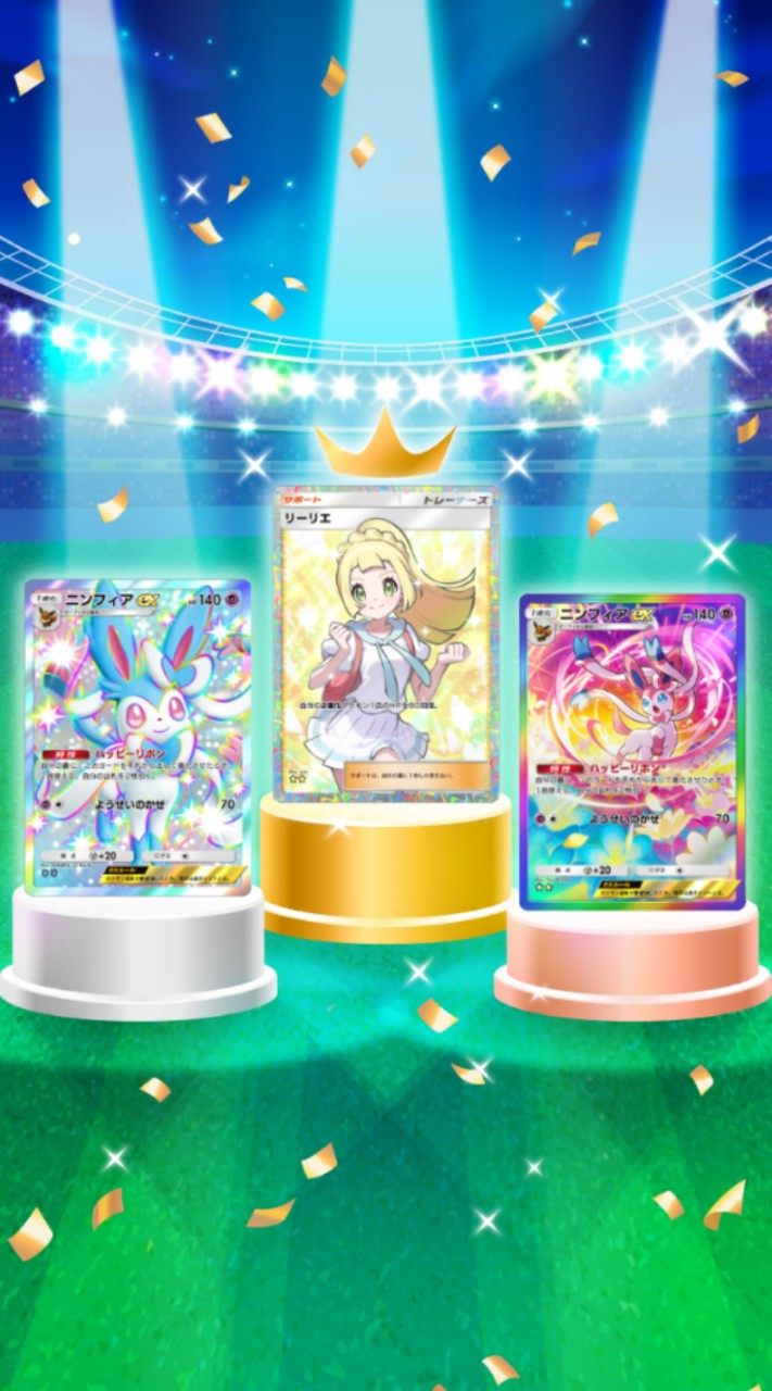 ポケポケ民限定！みんなで雑談しよう！