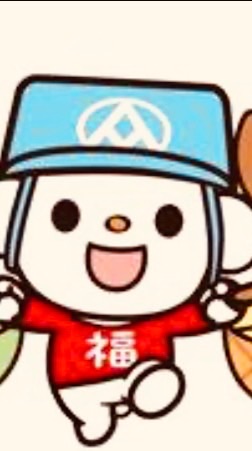 全聯佳里中山優惠群