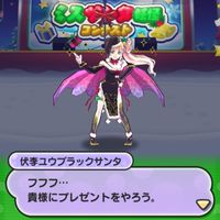 ぷにぷにドリンク部屋