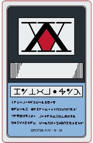 【8月新品】卡片貼紙-Hunter N款(獵人執照)