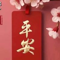 （2）女生青春期 遇到的困擾 歡迎提問 我是藥師 幫妳解答
