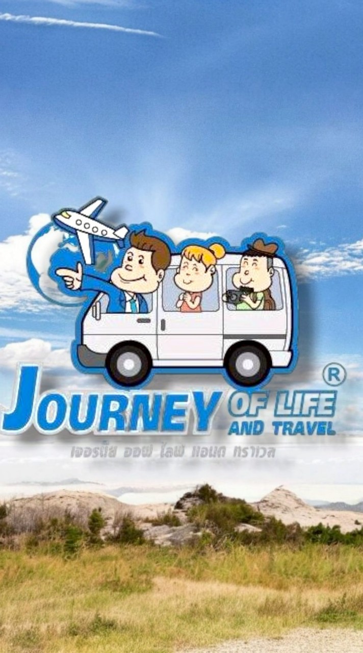 Journey of life andtravel