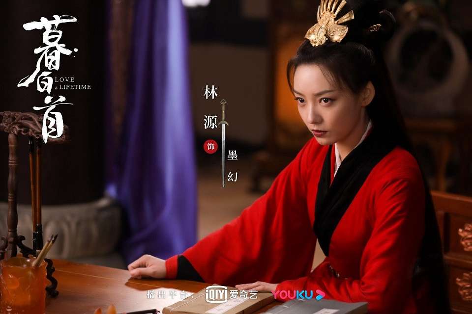 和楊紫同公司的古裝女神6：林源
