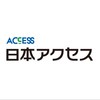 日本アクセス23卒内定者