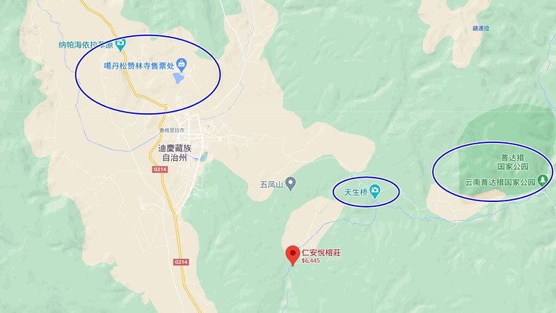 螢幕擷取畫面 (436)