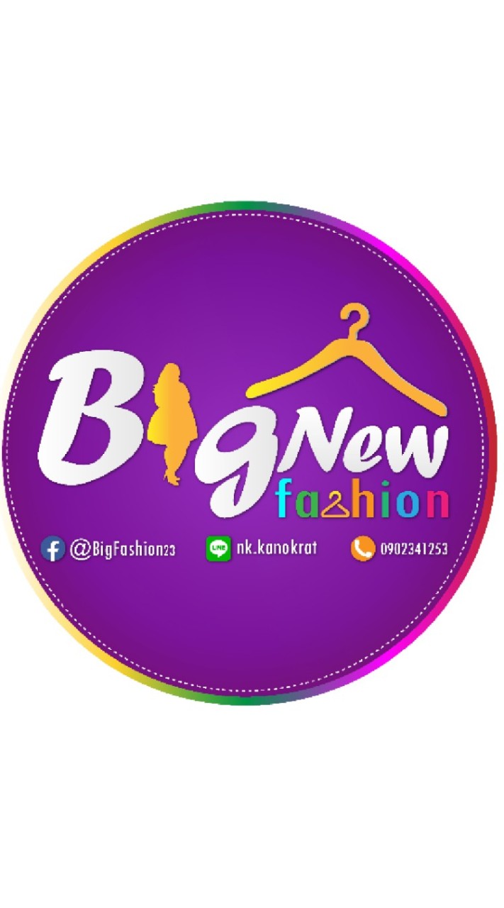 Big New'Fashion