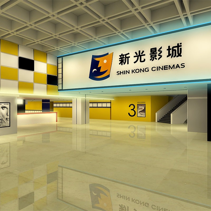 本券適用於台北新光影城持本券至台中新光三越使用現場加價25元 持本券至台南新天地使用現場加價20 元愛心敬老票：年滿65歲持證件；身心障礙本人持相關手冊(證件)之正本及必要陪同者一名，票價享全票半價優