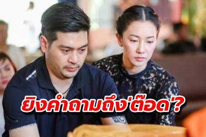 à¸Šà¸²à¸§à¹€à¸™ à¸•à¹à¸« à¸ªà¸‡à¸ª à¸¢ à¸‚à¸­à¸ªà¸²à¸