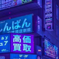 【โรลเพลย์】 night school 🌆
