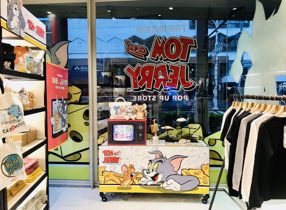 《湯姆貓與傑利鼠》快閃店新開幕！7款限定新品，加碼這三天打卡氣球免費送