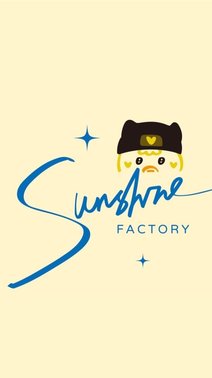 Sunshine⭐️구매대행점❤️