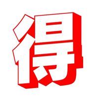 大阪府阪南市　🉐情報