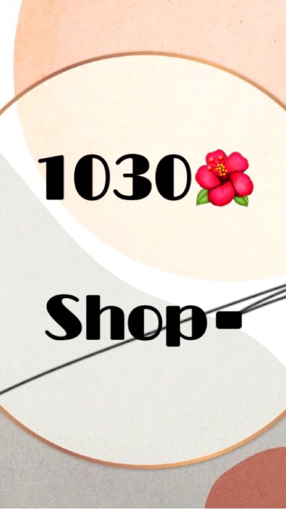 1030Shop•批發審核區