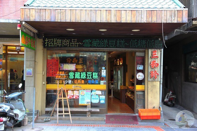 鹿港輕旅行
