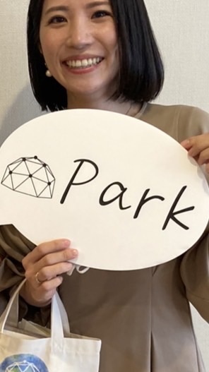 2026/8/7･8 ポン旅
