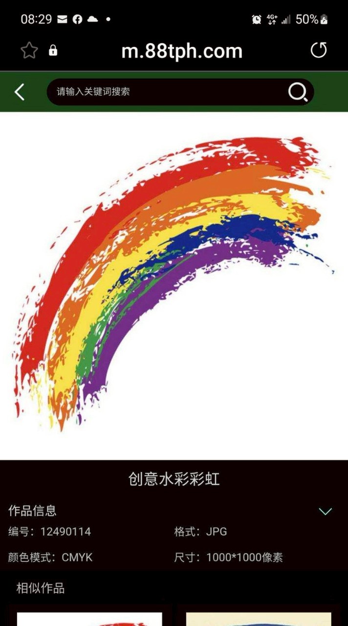 歌唱舞蹈運動協會115會員族群