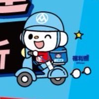 全聯三民明誠一店