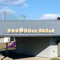 令和6年度　広野こども園卒園児