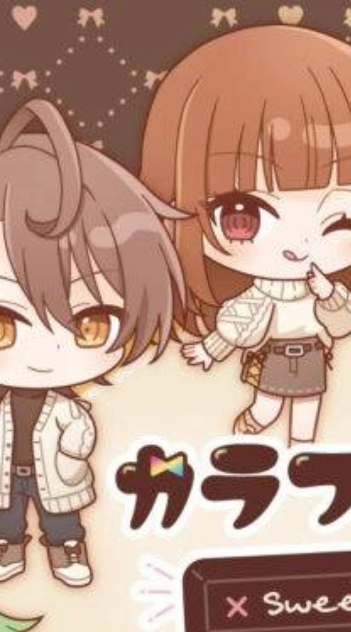 からぴち🎸彡🍫彡愛され（夏コラあり）