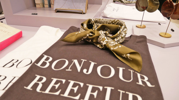 起點現場 / 日本名模梨花 MAISON DE REEFUR 首間海外店就在微風南山