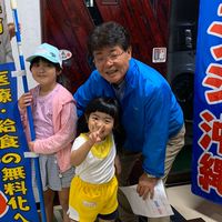 コロナくるな沖縄