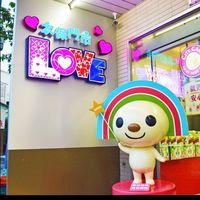 小7太保門市好康優惠團