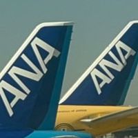 ANA(Inspiration of JAPAN) RFS架空会社